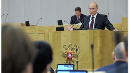 Председатель Правительства Российской Федерации В.В.Путин выступил в Государственной Думе с отчётом о деятельности Правительства Российской Федерации за 2011 год