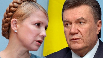 Тимошенко о новом Кабмине: семья Януковича победила олигархов