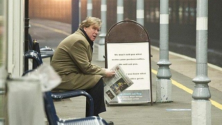 Не из мира 
