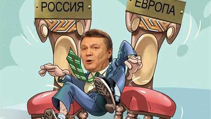 Почему олигархи готовы сдать Януковича