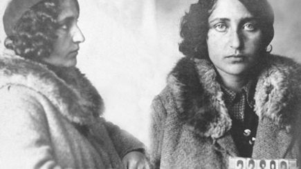 «Гордись своей мамой…»