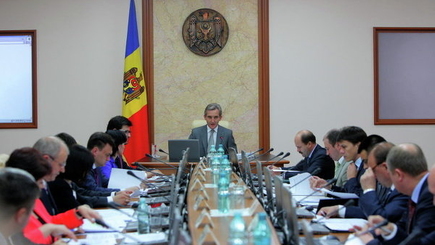 Отставки и назначения  в правительстве