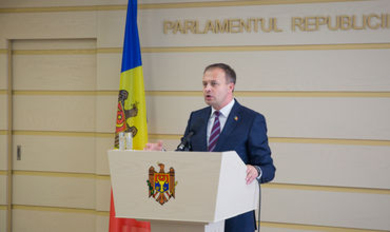 Канду: 