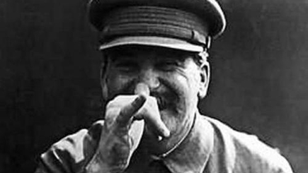 Смейся, палач!