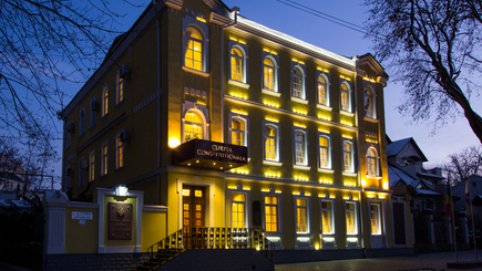 Конституционный суд отклонил запрос ПДС о самороспуске парламента