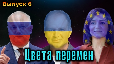Выборы – все смирились, внутренняя политика никому не нужна