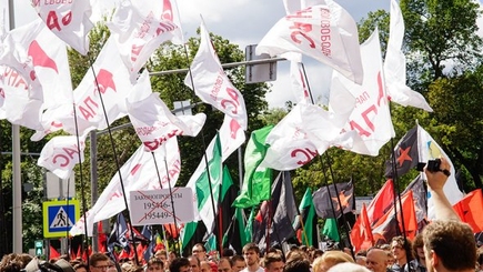 В центре Москвы прошел марш «За свободный интернет»