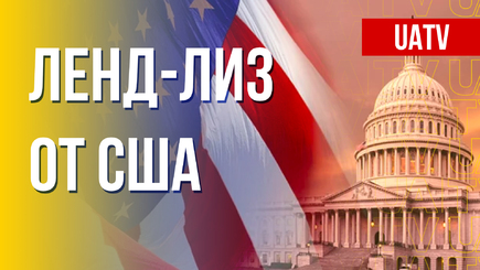 Освежение памяти