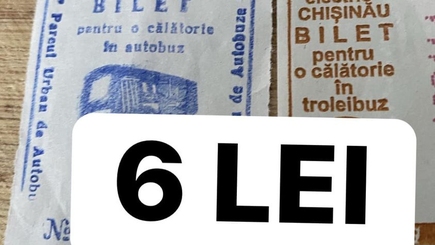 Как общественный транспорт станет 