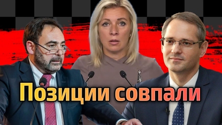 Nota bene. Защитники сепаратизма. Единство Ткачука, Захаровой и Игнатьева