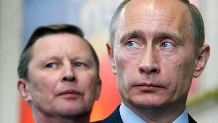 Путин уволил главу кремлевской администрации Сергея Иванова