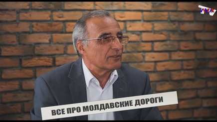 Точки роста – проблемы дорог обсуждаем с экс-министром транспорта и дорожного строительства