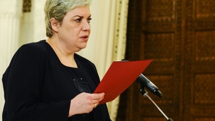 В Румынии премьер-министром может стать мусульманка