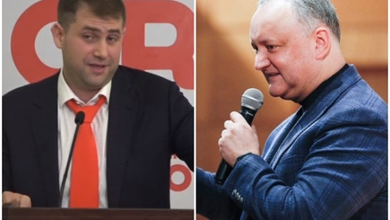Левые