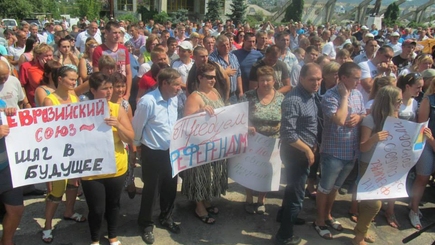 Фермеры из Атак устроили акцию протеста