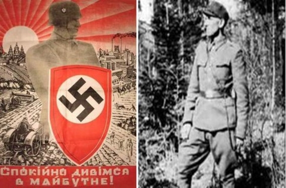 Истории от Олеся Бузины: Негероическая «бандера»