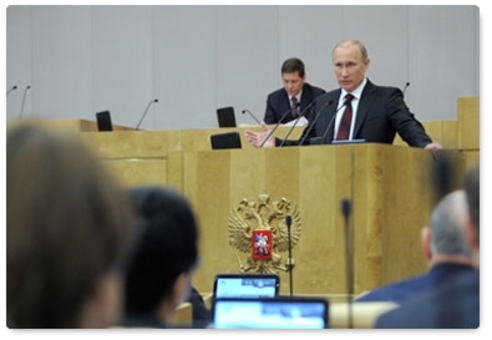 Председатель Правительства Российской Федерации В.В.Путин выступил в Государственной Думе с отчётом о деятельности Правительства Российской Федерации за 2011 год