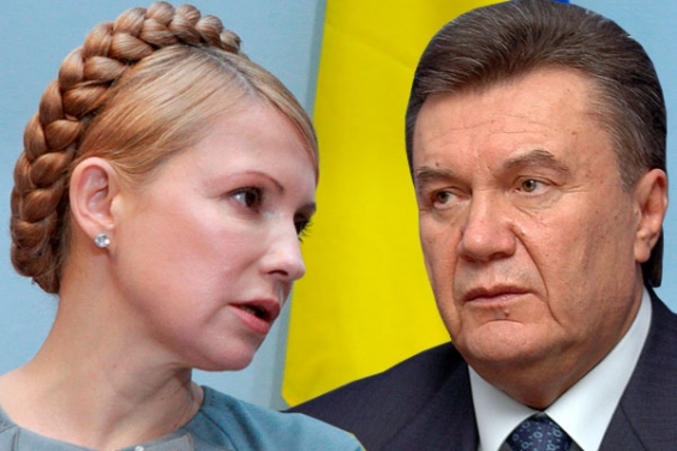 Тимошенко о новом Кабмине: семья Януковича победила олигархов