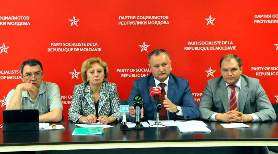 Предвыборный ход ПСРМ.  Список кандидатов от ПСРМ.