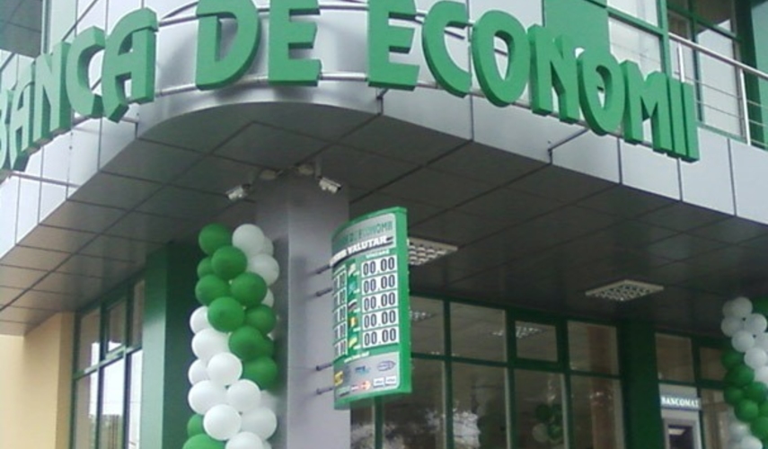 Banca de economii давно стал «дойной коровой» (Документы)