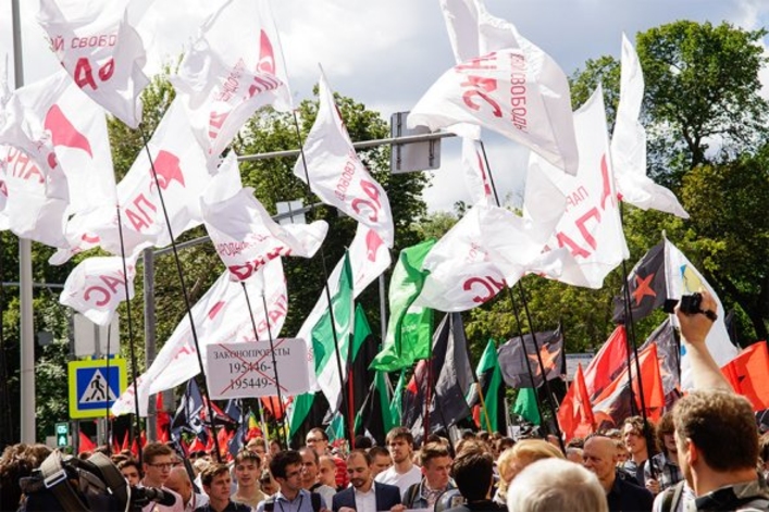 В центре Москвы прошел марш «За свободный интернет»