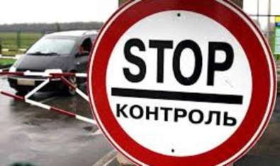 Новый инцидент с молдавским полицейским в Варнице