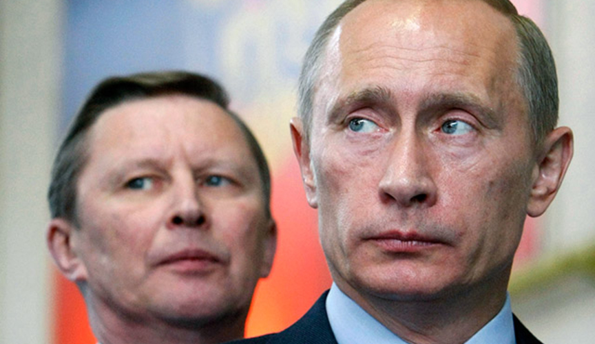 Путин уволил главу кремлевской администрации Сергея Иванова