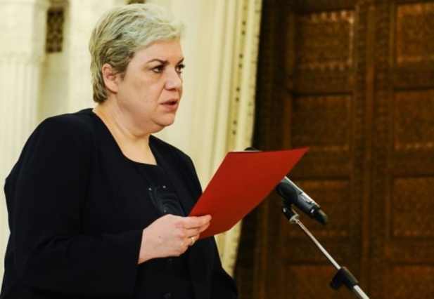 В Румынии премьер-министром может стать мусульманка