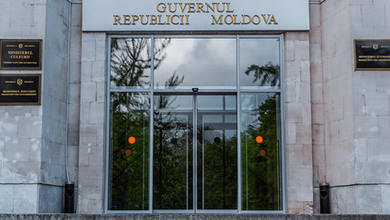 Поступления в государственный бюджет увеличились