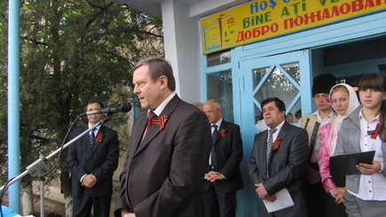 Помощь братской России. Открыт компьютерный класс в гагаузском селе