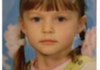 Дело касается тебя, когда……