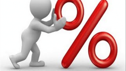 Новый год начинается с ценовых «сюрпризов»