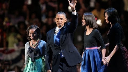 Выступление Барака Обамы перед своими сторонниками