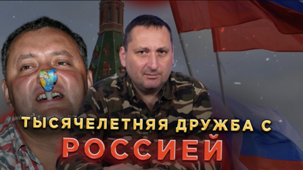 Террариум. Итоги недели – Москва от нас не отстает