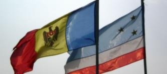 Депутаты НСГ предложили внести  ряд поправок в  законодательство РМ