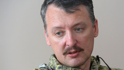 Стрелков считает ДНР и ЛНР 