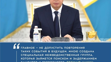 В.Андриевский: 