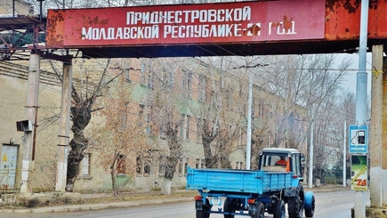 Что представляет собой Приднестровье в 2015 году и как меня сочли гей-туристом (Молдова, ПМР)