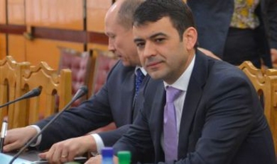 Габурич: 