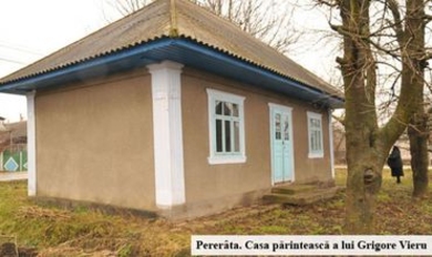 В Молдове  откроется Дом-музей Григоре Виеру