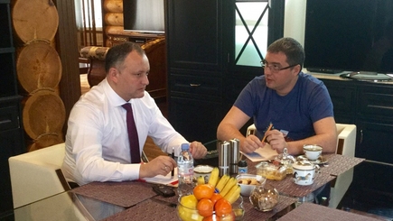 Ренато Усатый указал протестующим объекты для атаки