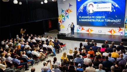 Первый молдавский спутник выведен на орбиту