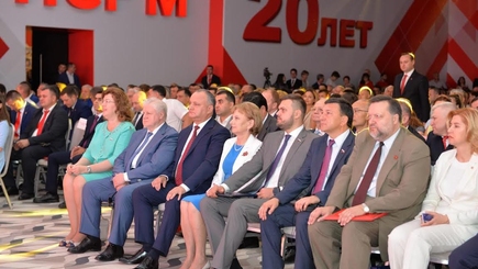 Партия социалистов Республики Молдова отметила 20-летие со дня создания