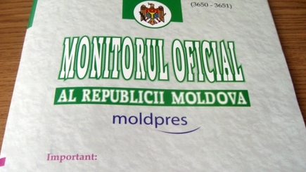 Критерии создания одномандатных округов одобрены правительством