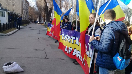 Протесты ODIP во время съезда «Нашей Партии»