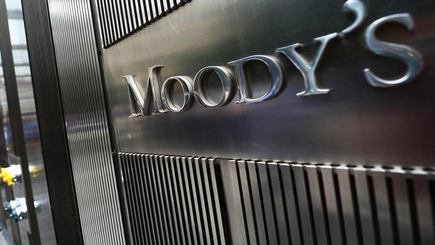 Международное агентство Moody's изменило рейтинг для Молдовы на 