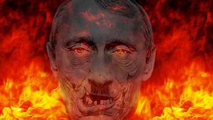 Преступления РФ в Украине