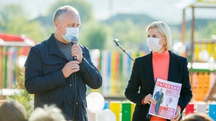 Наконец-то социалисты раскрыли все 