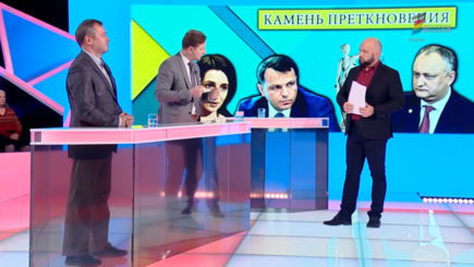 В шаге от отставки: завтра депутаты решат судьбу правительства Майи Санду