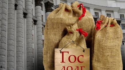 Новый рекорд госдолга Молдовы